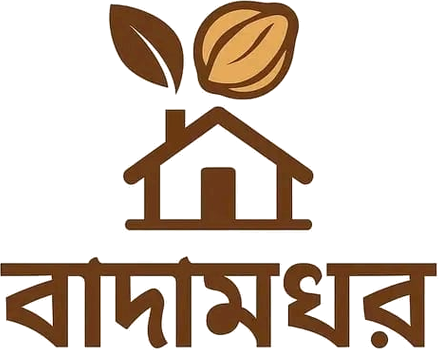 বাদাম ঘর